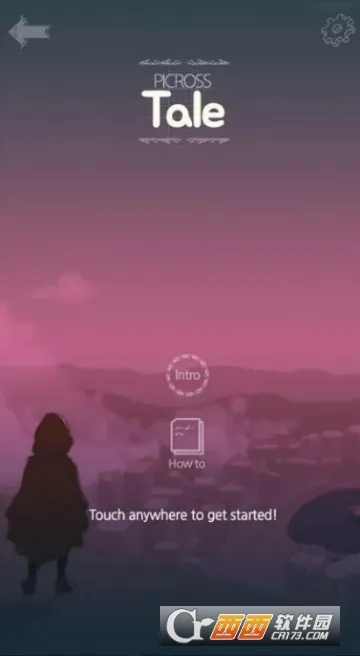 ͯ������(��ͯ��������)v6.2.7 ��׿���ͼ