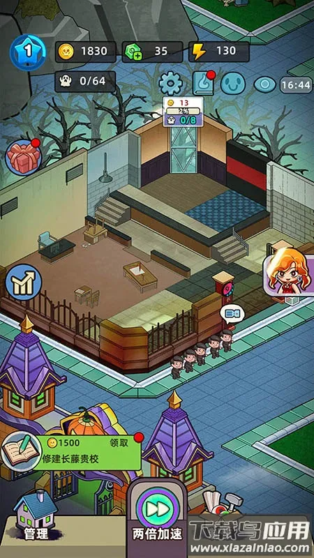 �͹����ռ��ƽ��v1.0.7 ��׿���ͼ