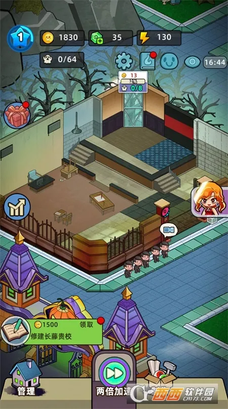 �͹����ռ��ƽ��