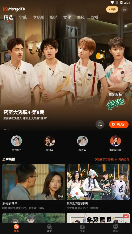 â��TV(Ӱ�Ӳ���ƽ̨)