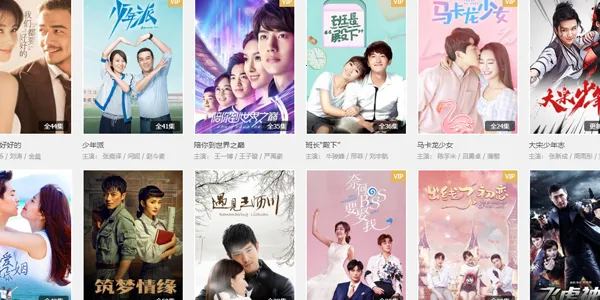 â��TV(Ӱ�Ӳ���ƽ̨)