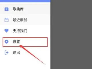 APlayer2026���°汾