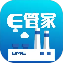 ����E�ܼ�2026�ٷ����°汾