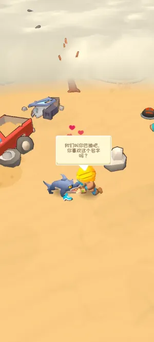 �ӻ���Ӣ���ڹ��ƽ�v0.5.4 �ٷ������ͼ