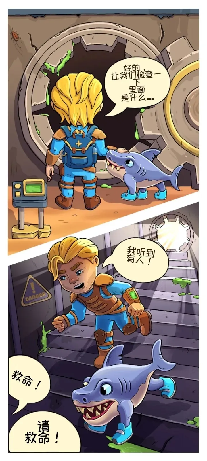 �ӻ���Ӣ���ڹ��ƽ�v0.5.4 �ٷ������ͼ