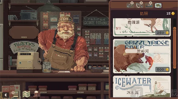 �׸ͷ���(����ģ����Ϸ)