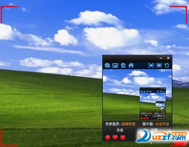 �Ĵ�ʦ2026���ذ�װv5.8.2 �ֻ����ͼ