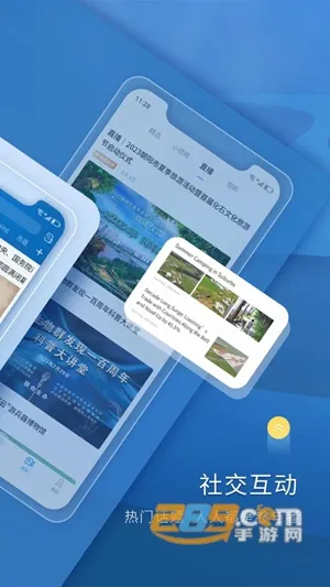 ����(������Ѷƽ̨)