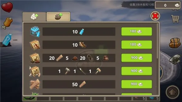 ľ������steam���ֻ�����