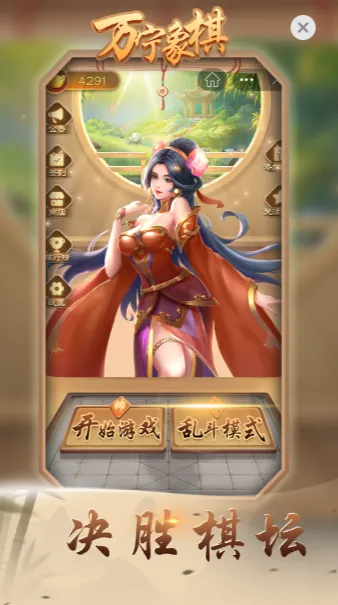 ����������а�����v3.53 ��Ѱ��ͼ