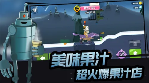 ��ʬե֭���ƽ�������ڹ�������°�v1.6.10 �ٷ������ͼ