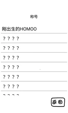 ���������ɼƻ�(������������Ϸ)v3.7 ��׿���ͼ