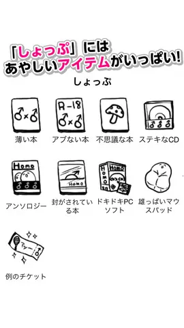 ���������ɼƻ�(������������Ϸ)v3.7 ��׿���ͼ