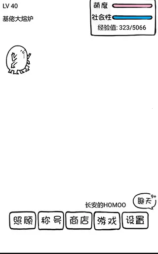 ���������ɼƻ�(������������Ϸ)