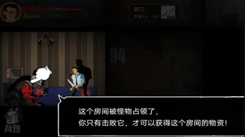 �͹�����100����������v1.0 �ٷ������ͼ