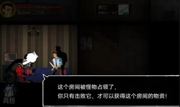 �͹�����100����������v1.0 �ٷ������ͼ