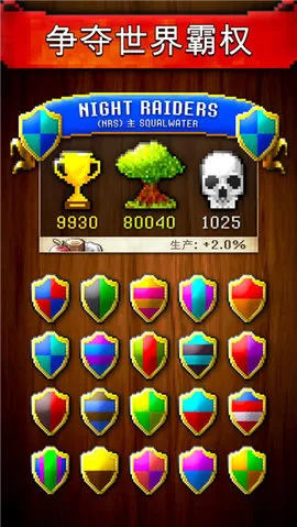 CivCrafter����������2026���°汾v3.7 ��׿���ͼ