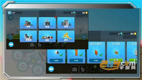 ��ˬ��������ƽ��v1.0.9 ��׿���ͼ