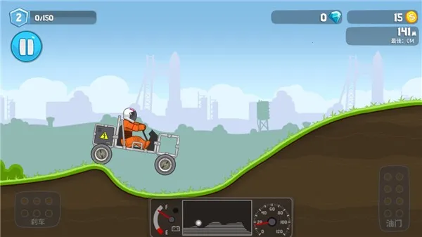 ��ˬ��������ƽ��v1.0.9 ��׿���ͼ