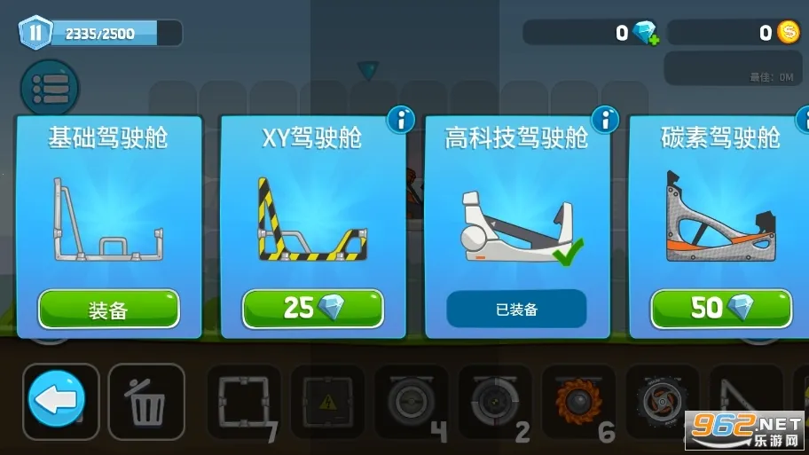 ��ˬ��������ƽ��v1.0.9 ��׿���ͼ