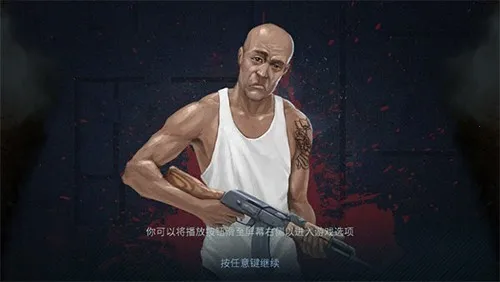���Ŷ����ƽ��v1.1.24 �ٷ������ͼ