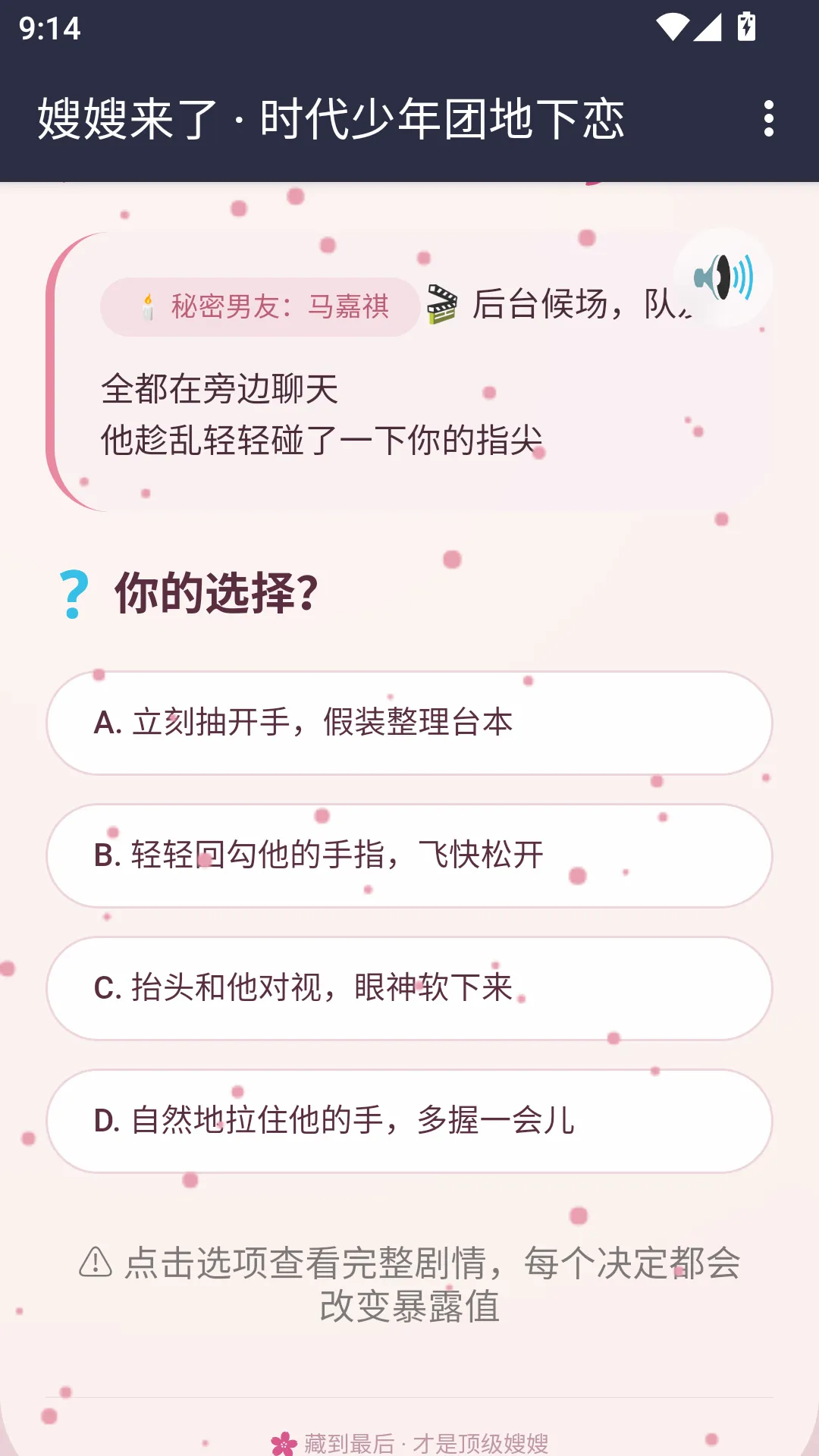 ɩɩ����APP(����ģ����Ϸ)