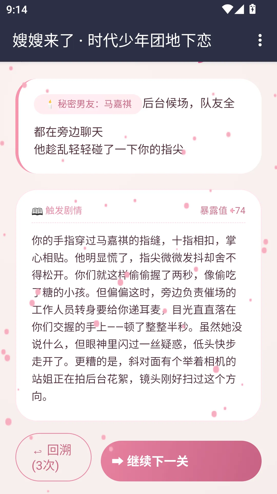 ɩɩ����APP(����ģ����Ϸ)