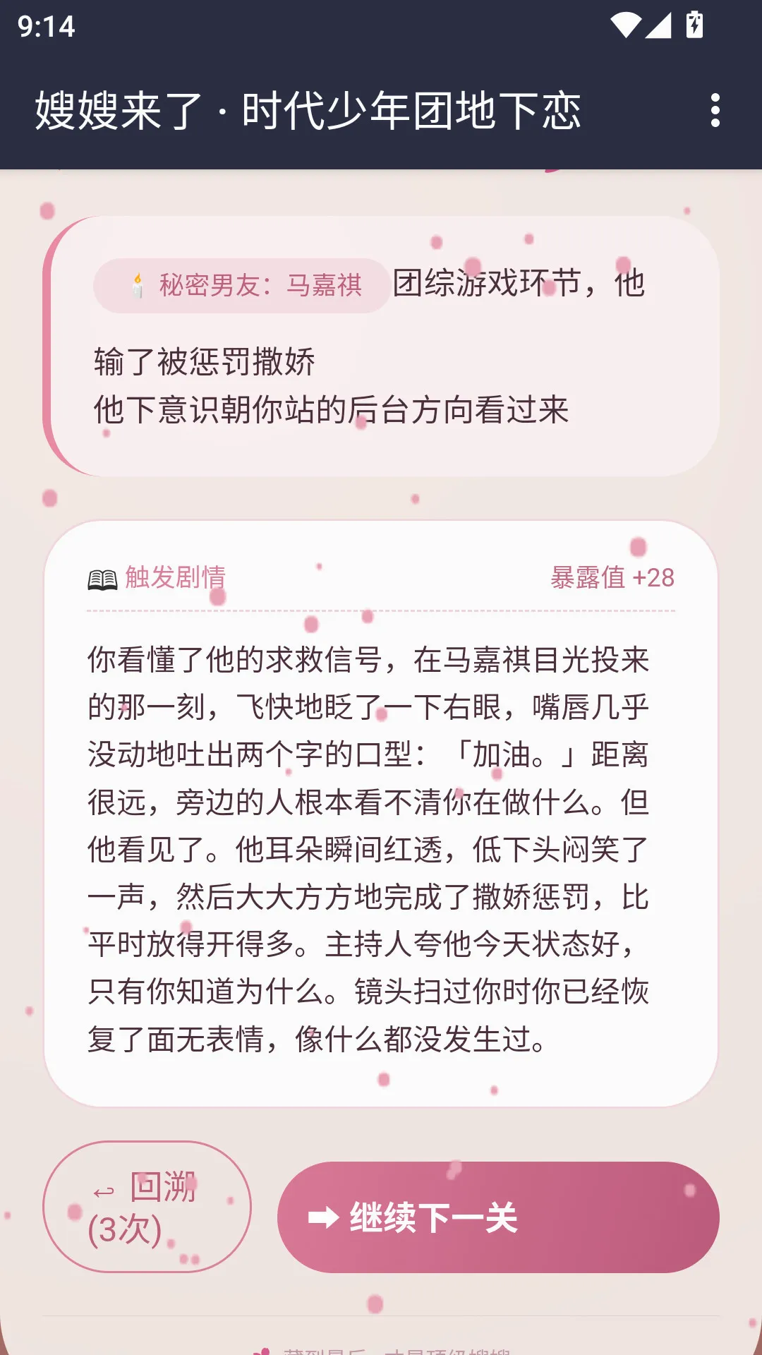 ɩɩ����APP(����ģ����Ϸ)
