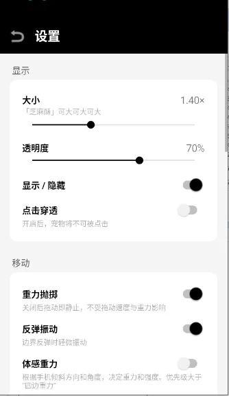 CakePet��������2026���°汾v1.26.8.25 ��Ѱ��ͼ
