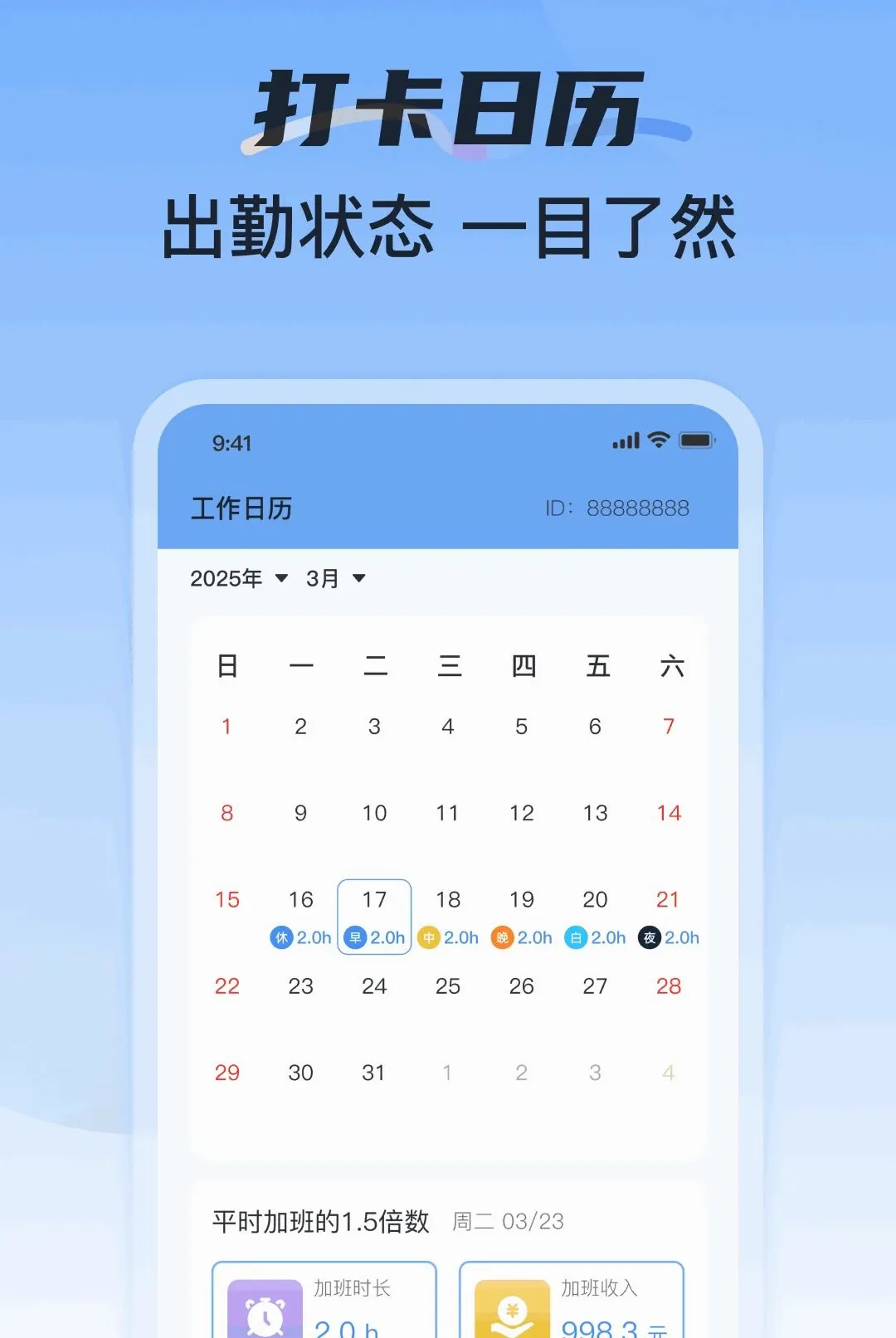 ���ؿ��ڼӰ�ǹ�2026���°汾v1.0.1 �ֻ����ͼ
