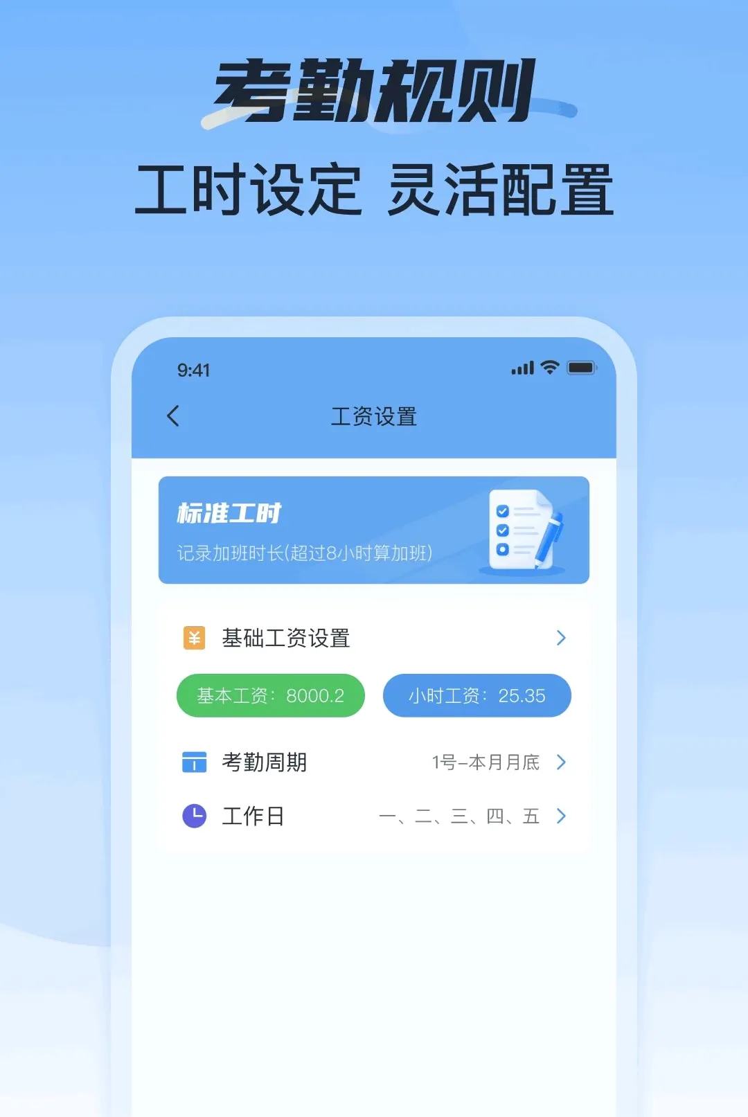 ���ؿ��ڼӰ�ǹ�2026���°汾v1.0.1 �ֻ����ͼ