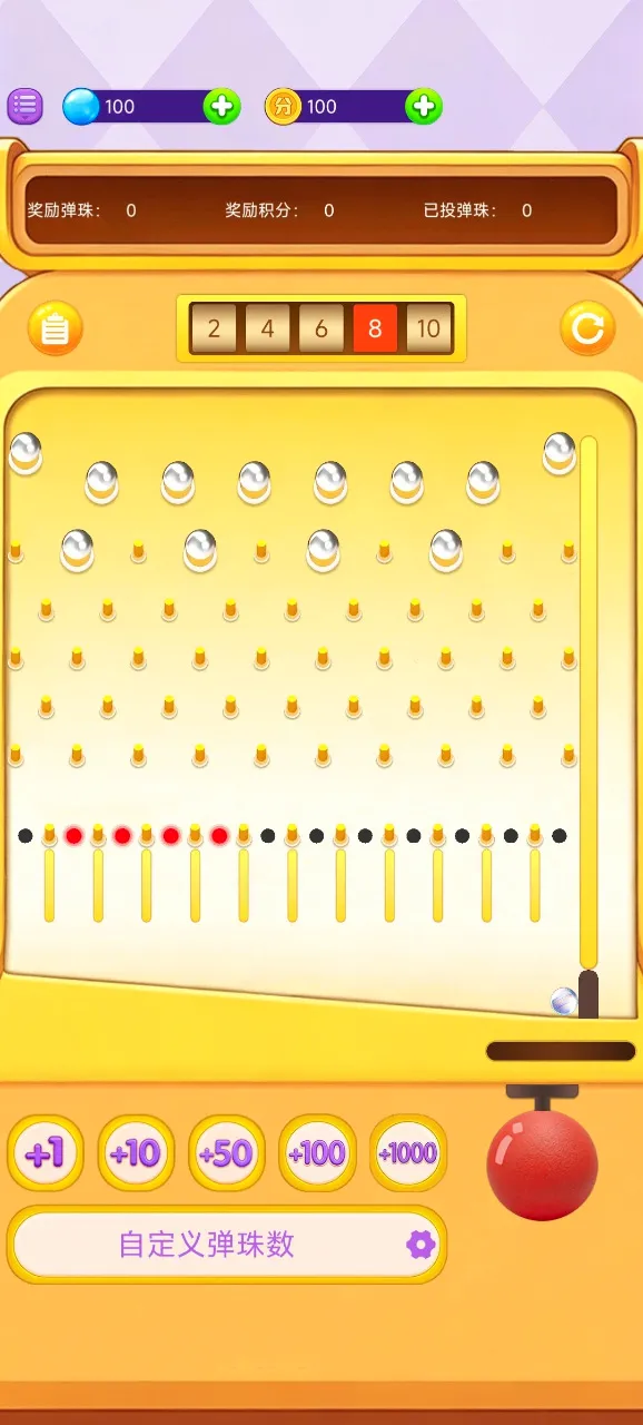 ���ϵ������׿���ֻ���v1.0.1 �ٷ������ͼ