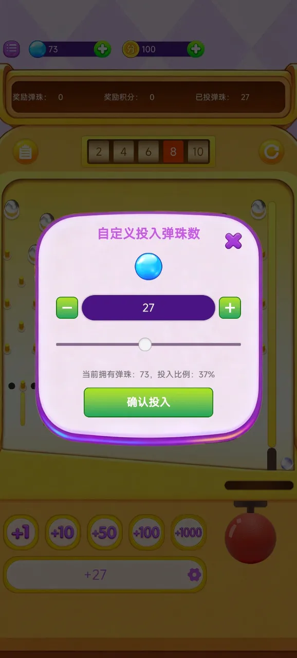 ���ϵ������׿���ֻ���v1.0.1 �ٷ������ͼ