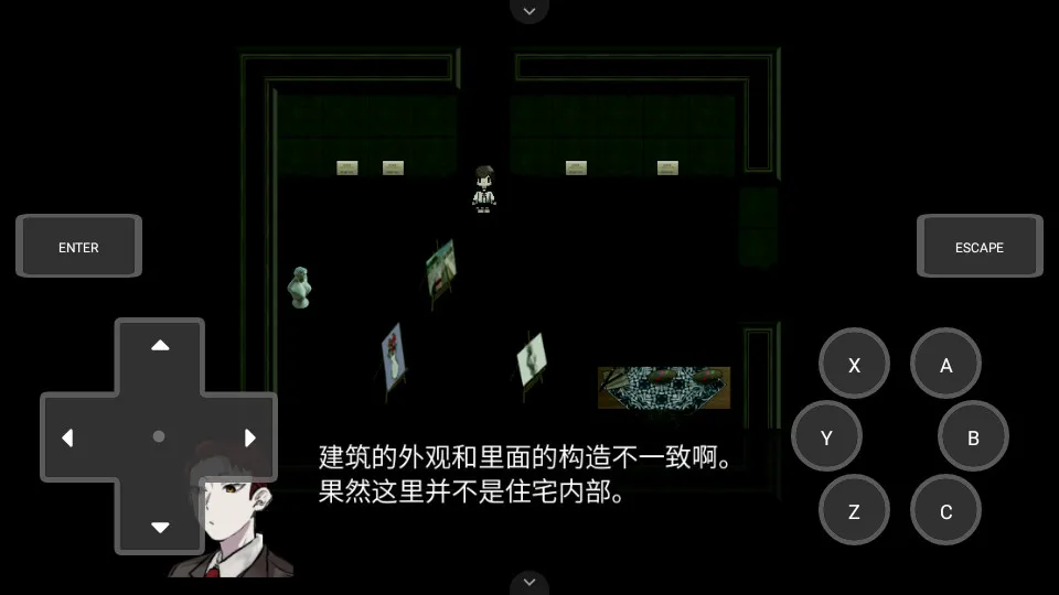 然则春终将化为灰游戏最新手机版 然则春终将化为灰游戏最新手机版
