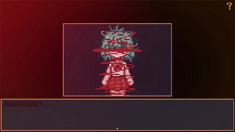 ������������Ů(���ؿֲ�ð����Ϸ)v1.20.611-bz �ٷ������ͼ