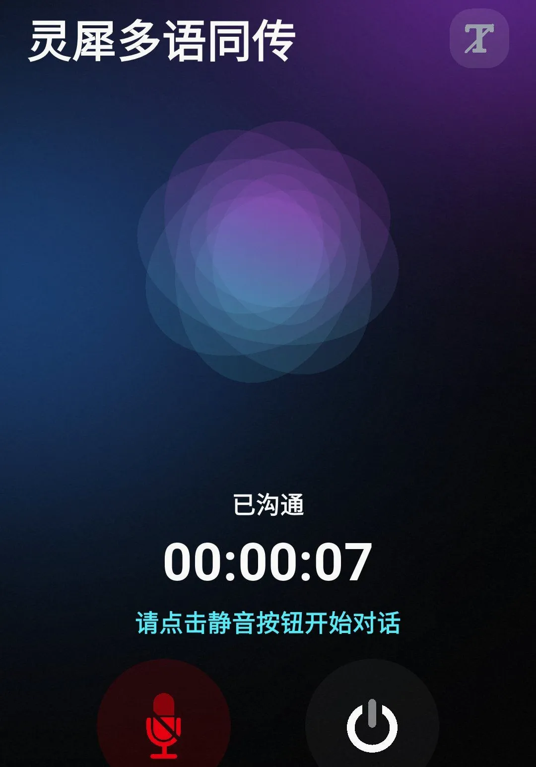 ��ţ��Ϭ2026�ٷ����°汾