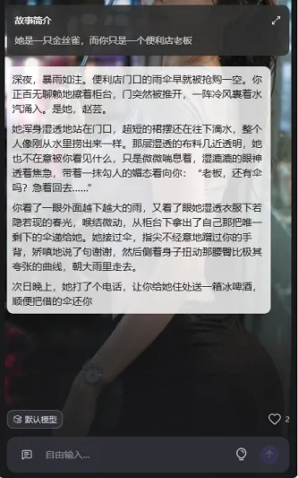 ����ai�������(ai��������)