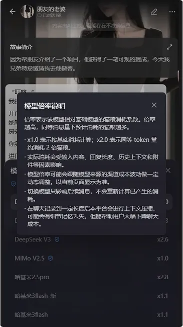 ����ai�������(ai��������)v1.0.0 ��׿���ͼ
