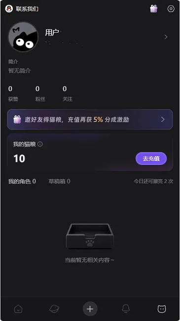 ����ai�������(ai��������)v1.0.0 ��׿���ͼ