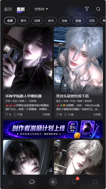 ����ai�������(ai��������)