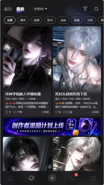 ����ai�������(ai��������)v1.0.0 ��׿���ͼ