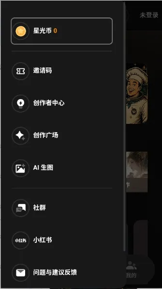 ��ϻai��Ϸƽ̨(��ϻ����ƽ̨)v1.0.0 ��Ѱ��ͼ