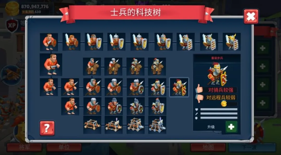 սʿ����Ϸ������Ұ氲׿���ֻ���v1.6.10 ��׿���ͼ