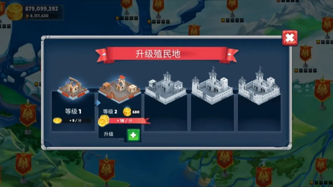 սʿ����Ϸ������Ұ氲׿���ֻ���v1.6.10 ��׿���ͼ