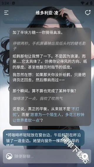 yuoyuo������������(AI��ɫ��������)