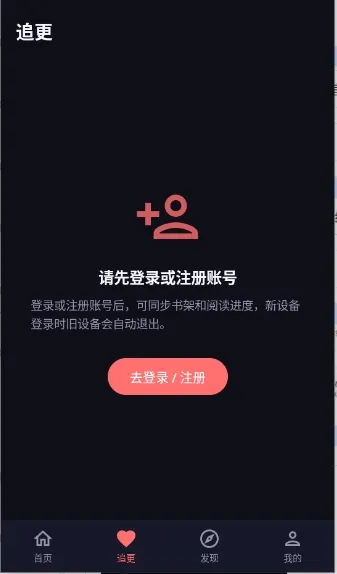 ���ֳǰ�׿���ֻ���v1.0.0 ��Ѱ��ͼ
