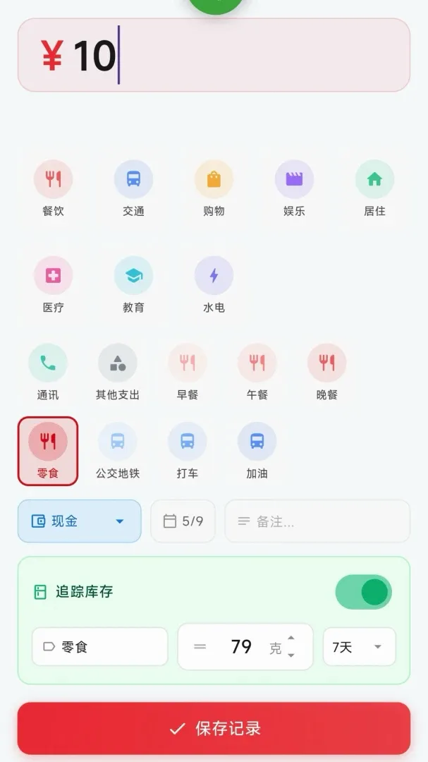 ���ӰAPP(�����Ż�����)v2.5.56 ��׿���ͼ