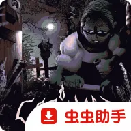 ������������֦֮��(�ֲ�������Ϸ)