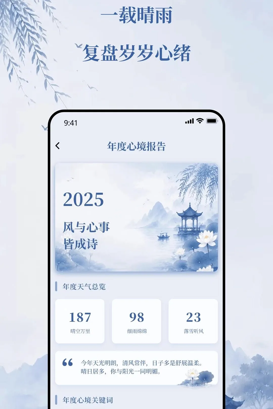 �������°�׿���ֻ���v2.0.0 ��׿���ͼ