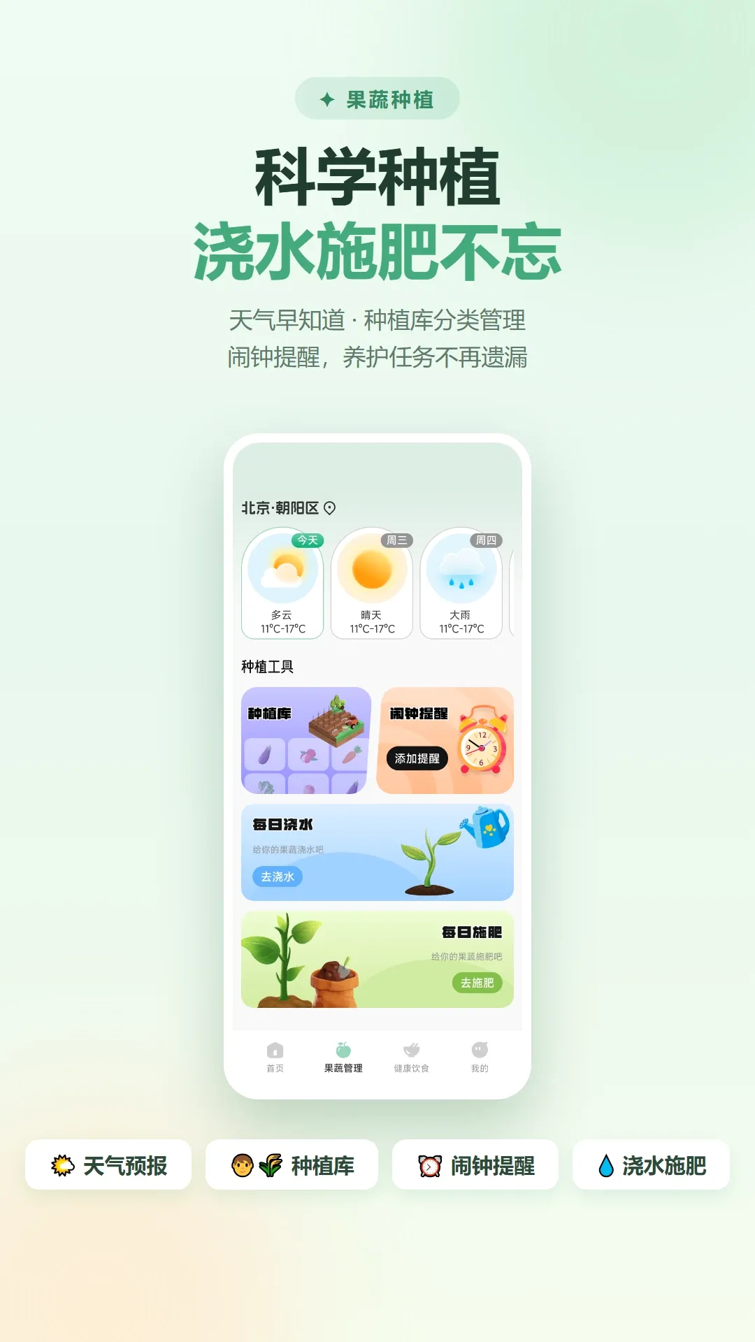 ���ũ��(���߽�������)v1.1 ��Ѱ��ͼ